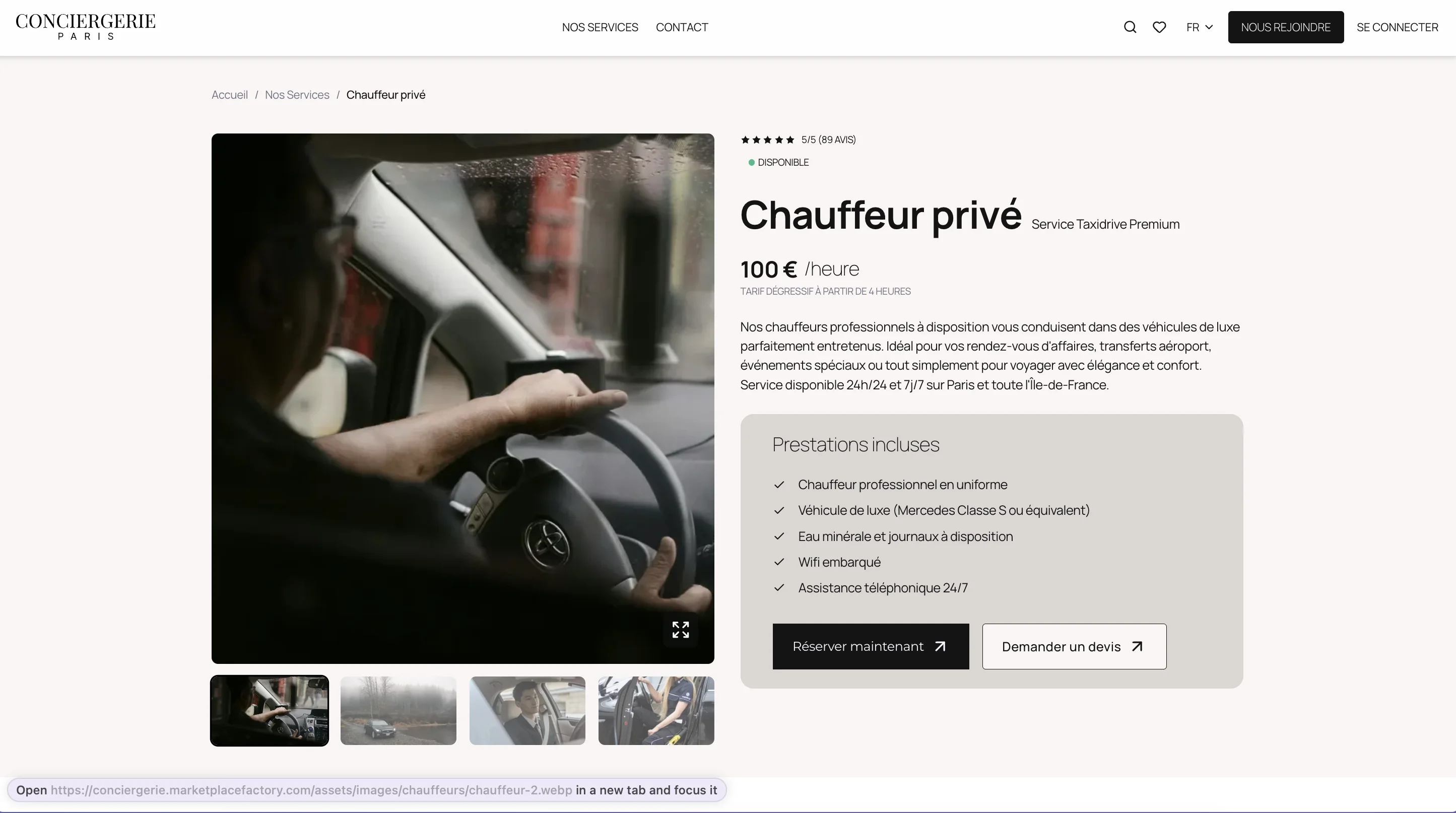 Maquette Conciergerie - Page détail