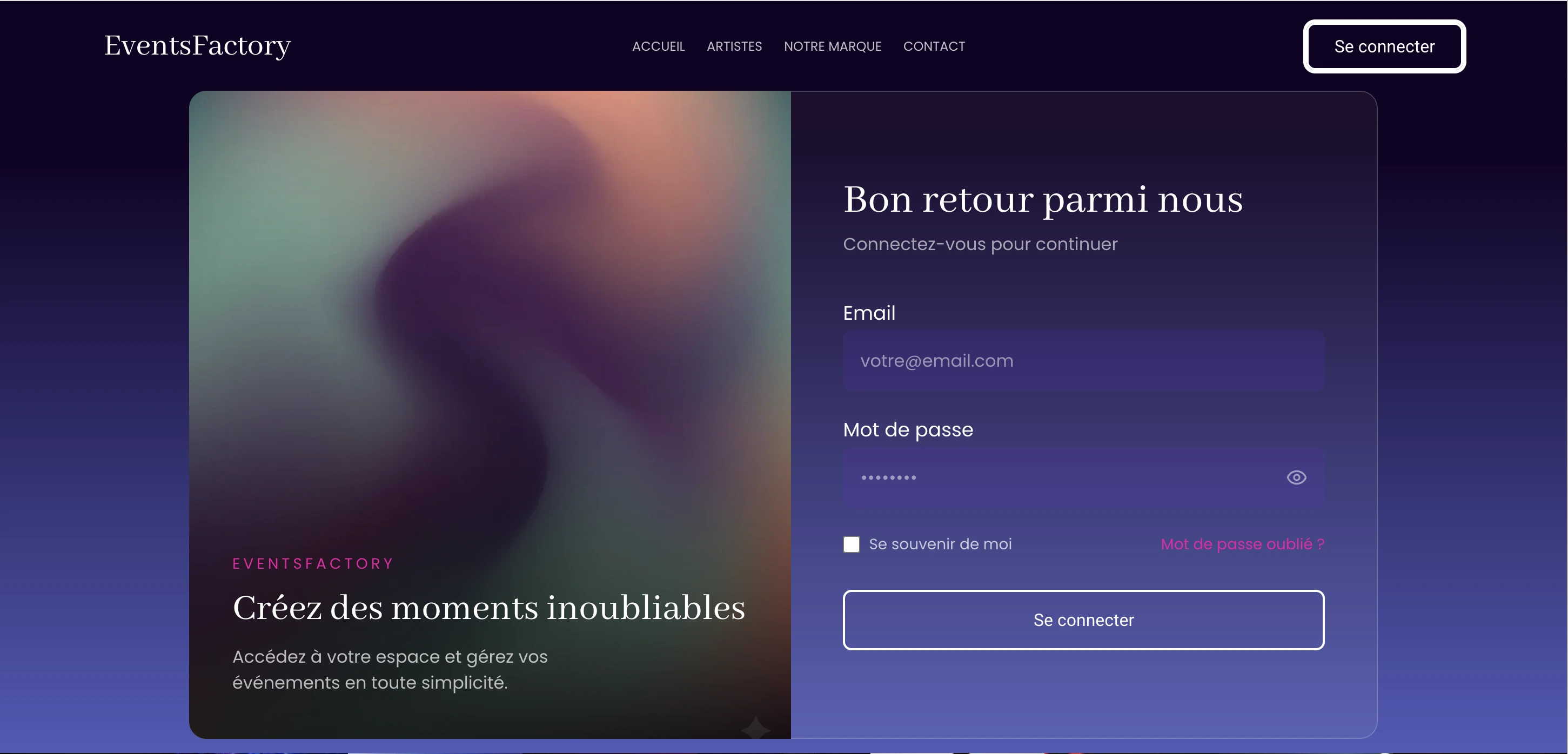 Event Template - Authentication page
